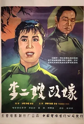 天天综合网亚洲网站
