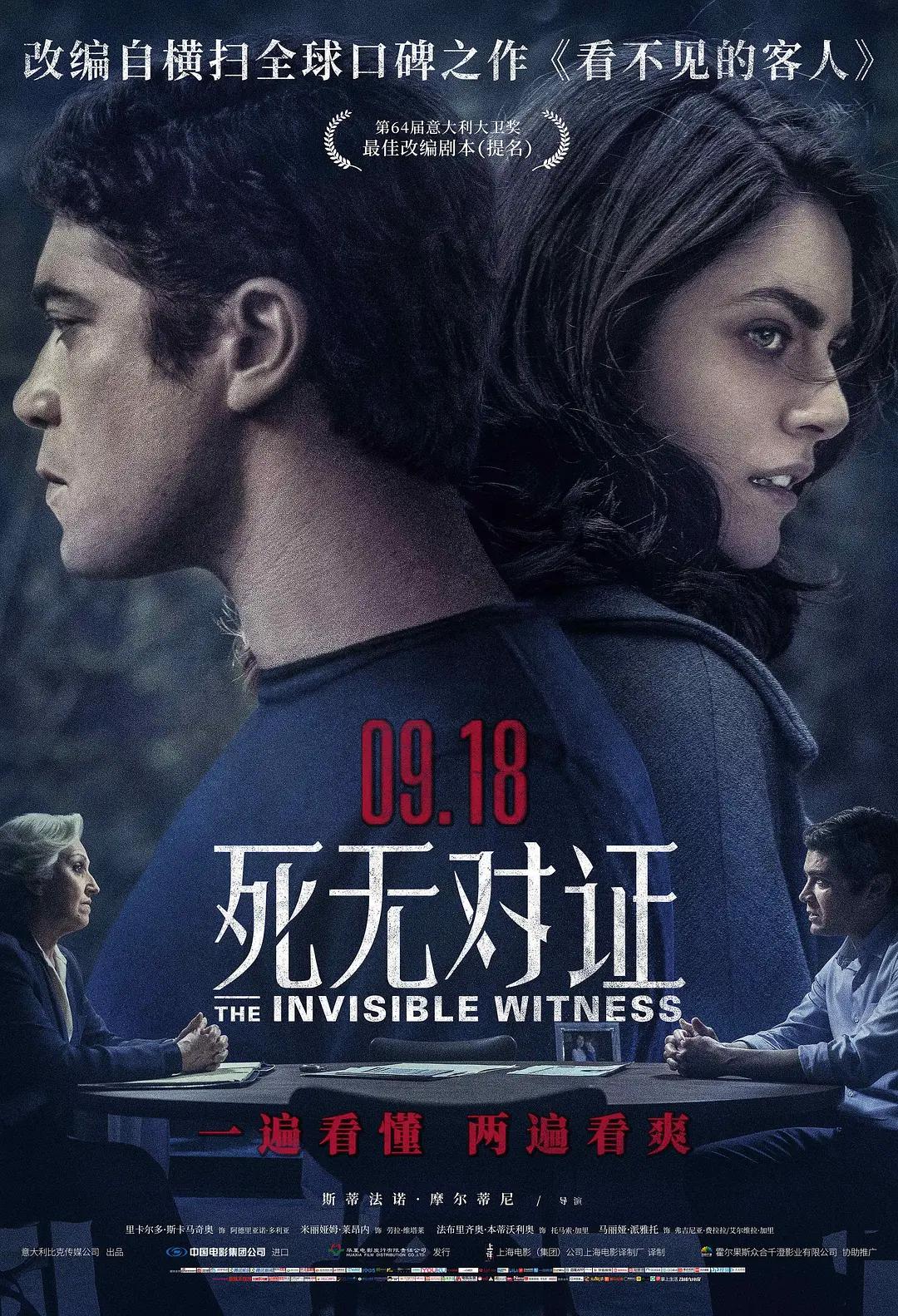 久久99综合