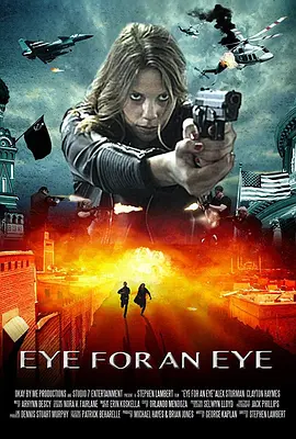 绝命逃亡2019